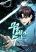 อ่านการ์ตูน Master of the Martial Arts Library